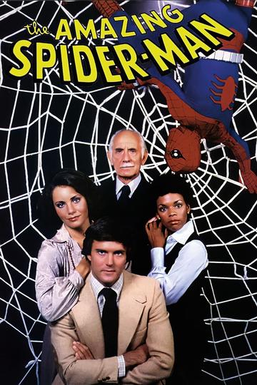 Poster Spider-Man - Der Spinnenmensch