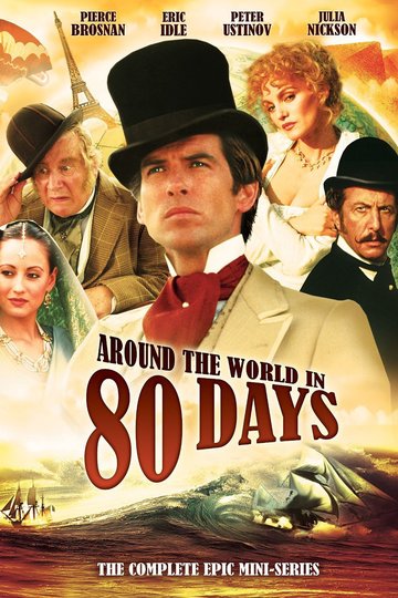 Poster Around the World in 80 Days