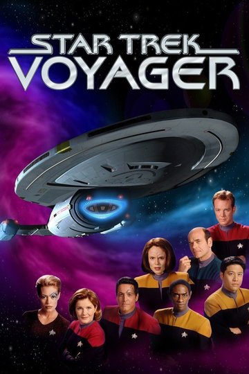Poster Star Trek - Voyager