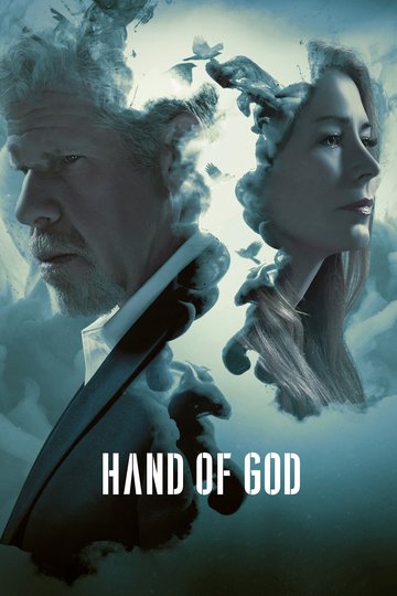 Poster Hand of God