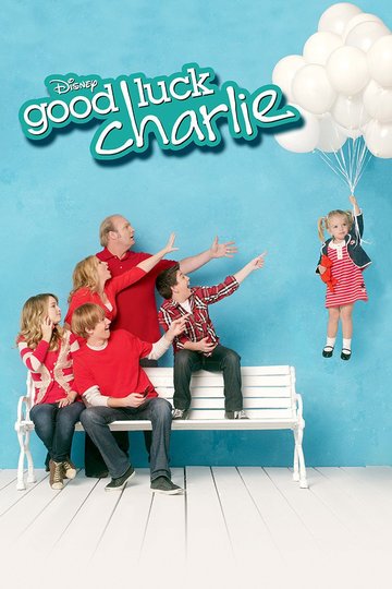 Poster Meine Schwester Charlie
