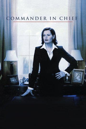 Poster Welcome, Mrs. President