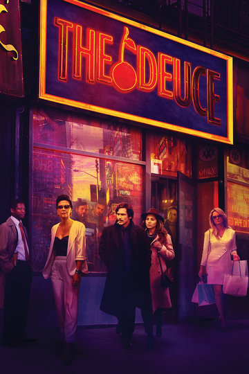 Poster The Deuce