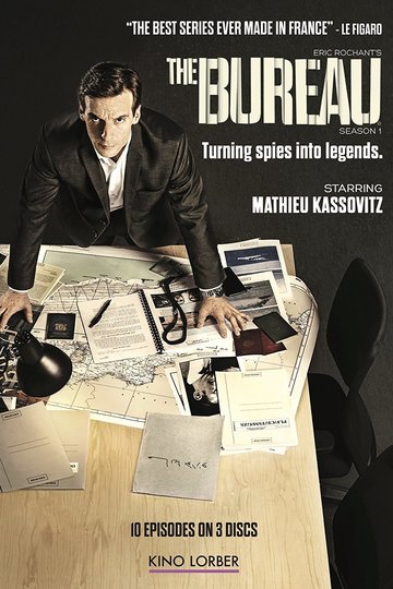 Poster Le Bureau des légendes